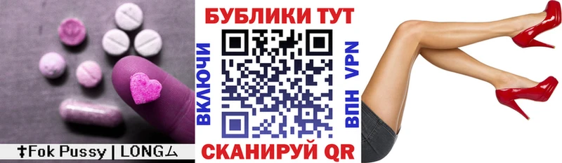 Ecstasy диски где купить Дзержинский