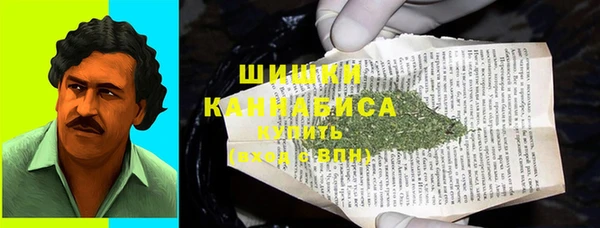 кокаин перу Володарск
