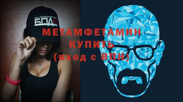 героин Тайга