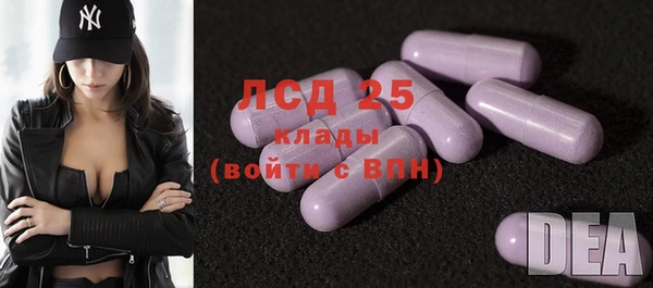 кокаин перу Володарск