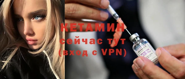 кокаин перу Володарск