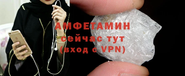 mdpv Волоколамск
