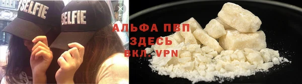 mdma Тавда