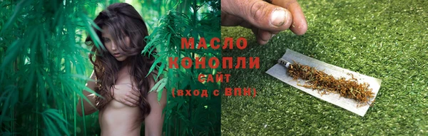 кокаин перу Володарск