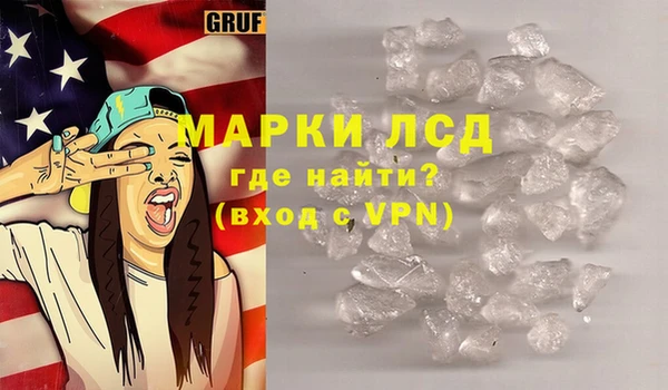 2c-b Сясьстрой