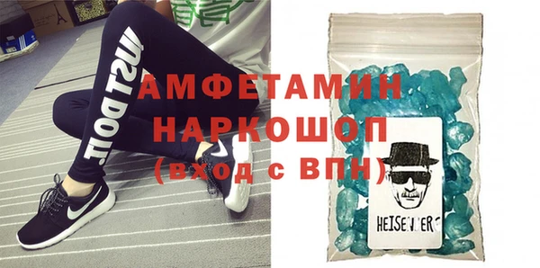кокаин перу Володарск