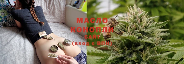 каннабис Верхний Тагил