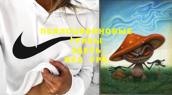 каннабис Вяземский