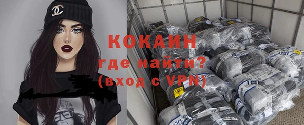 каннабис Вяземский