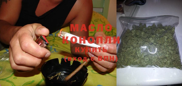 MDMA Premium VHQ Волосово
