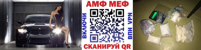 сколько стоит Дзержинский Первитин витя